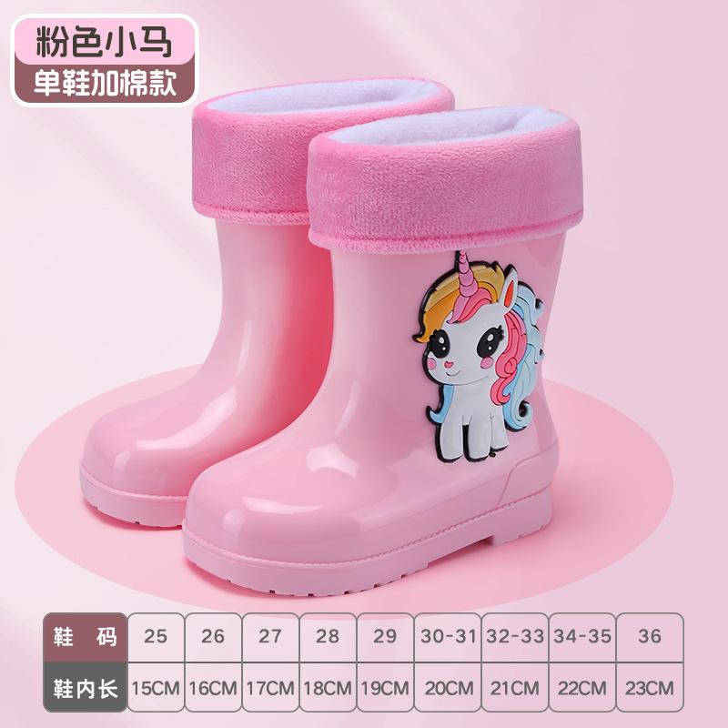 Интернет-продажи 2025 года, новые детские дождевики, утолщенные износостойкие дождевые сапоги с рисунком, водонепроницаемые и нескользящие, теплые для мальчиков и девочек