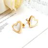 Высококачественные легкие роскошные серьги Ins, летние ракушки Love Studs, женские простые ювелирные изделия из титановой стали