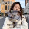 Korean Style Plaid Tassel Scarf