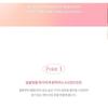dasique - Juicy Dewy Tint - 7 Colors