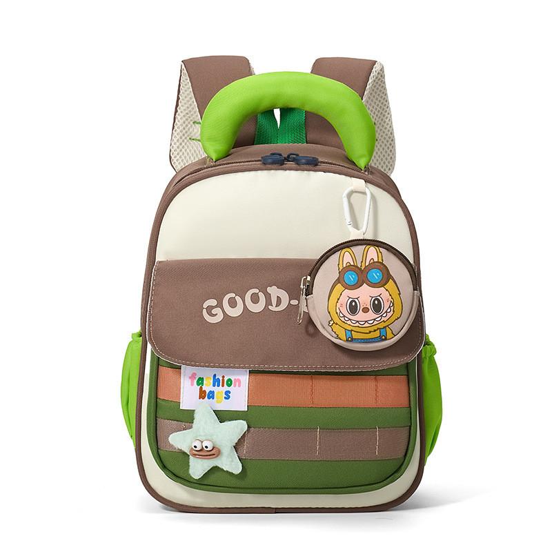 Узорчатый кулон «Капибара-лев» Детский рюкзак Мультяшные подарки Школьная сумка