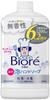 Biore U лечебное пенное мыло для рук 240 мл Сменный блок 1200 мл Без запаха 2 шт Kao [Оптовая закупка] [Тип пены]