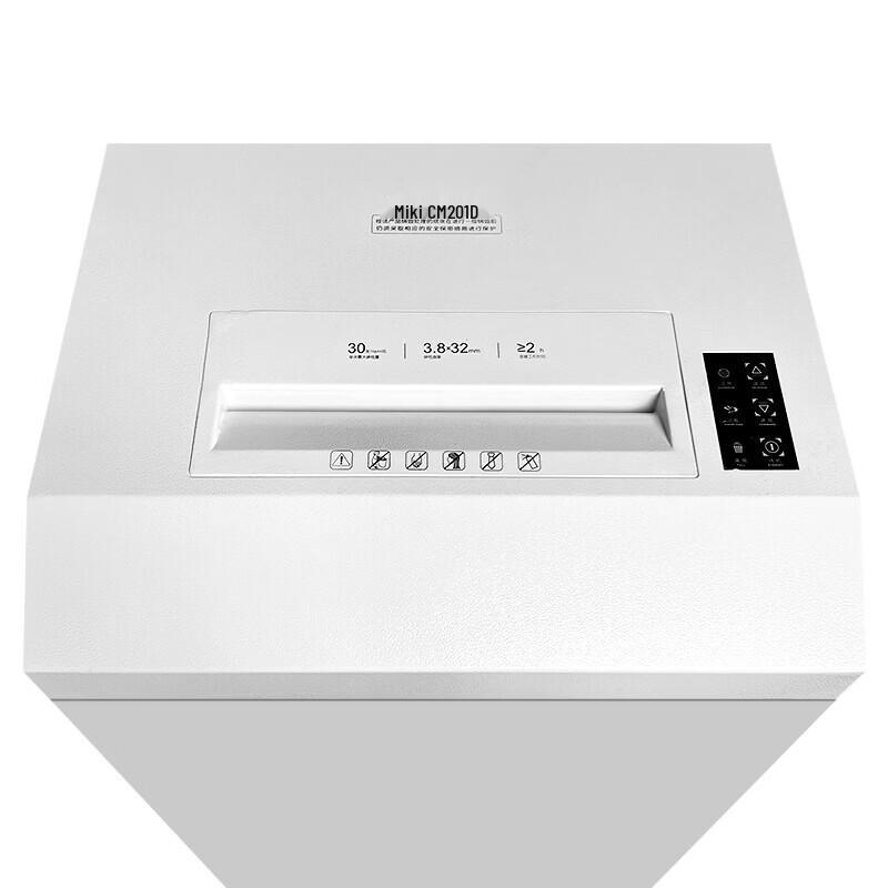 SUNWOOD CM201D Professional Cross-Cut Shredder CN plug (adapter included)