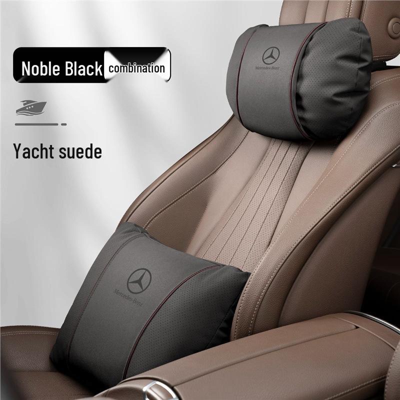 Compatible with Mercedes Headrest Maybach Neck Support: Fits S-Class, E-Class, C-Class, GLE, GLC, GLB, GLS.
