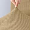 Cover For Bar Stool, Jacquard, Beige, Cappuccino