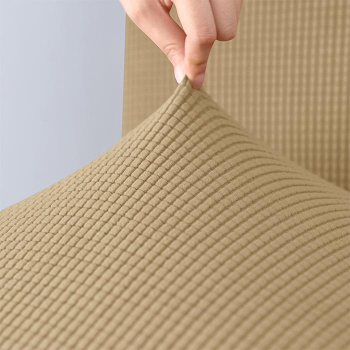 Cover For Bar Stool, Jacquard, Beige, Cappuccino