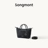 Легкая мини-сумка Songmont через плечо для телефона