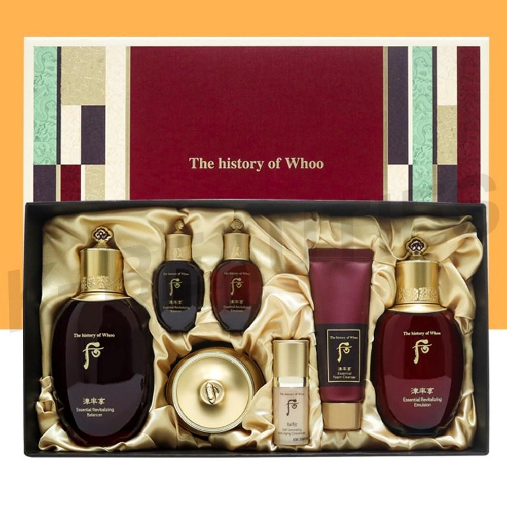 The History of Who Jinyulhyang Jinyul Cosmetics 3-piece Set, 1 Set