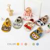 New Children's Floor Socks Non-slip Adhesive Cartoon Animal Strap Newborn Baby Socks Indoor Baby Toddler Socks