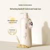 Qianxiang Rice Ferment Anti-Dandruff Scalp Care Shampoo