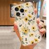 Желтый цветок с пчелой Противоударный прозрачный чехол для iPhone 14/15/16/17 Pro Max