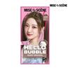 Mise En Sc Ne [1+1] New Hello Bubble Baby Brown 100g 9bb