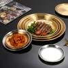 4Pcs Stainless Steel Storage Tray Luxurious Brass Gold Round Plate Fruit Cake Steak Snack Kitchen Metal Storage Tableware Dish