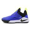 Nike Ambassador 11 'Racer Blue' AO2920-400