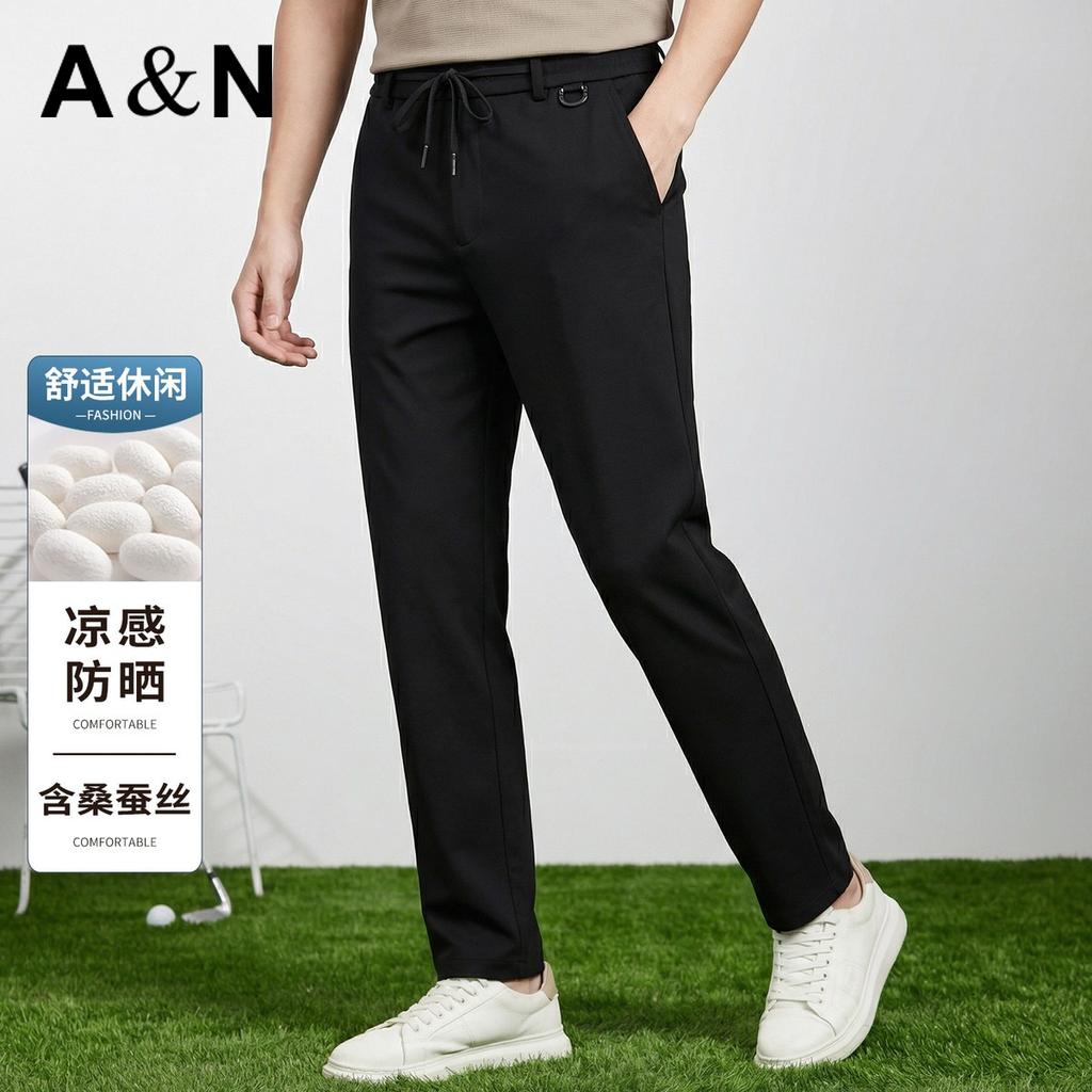 High-end Ruyi Waist Business Casual Pants for Men