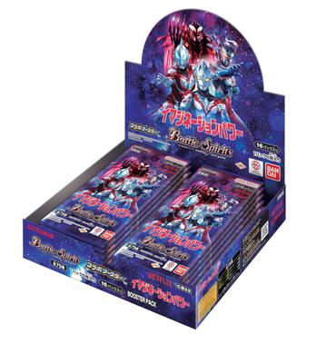 Bandai Battle Spirits Collaboration Booster Ultraman Imagination Power Booster Pack [CB32] (BOX) Включено 16 упаковок. Рекомендовано для детей от 9 лет и старше.