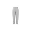 Nike Lab Solid Color Stay Warm Bundle Feet Sports Pants 'Light Grey' Men's DA0330-063