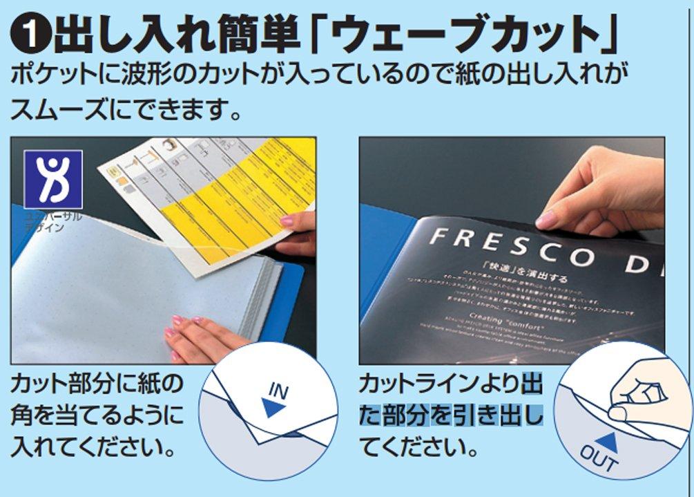 Файл KOKUYO Прозрачный Файл Волнорезный Фиксированный Тип А4 Вертикальный La-T590B