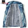Cozy Up Men's Tie Dye Jacket Fleece Sherpa Lined Jackets Coat Full Zip Up Hoodie