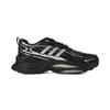 Adidas MTS PRO Non-Slip, Wear-Resistant, Lightweight, Breathable Mesh Shock-Absorbing Sports Casual Running Shoes