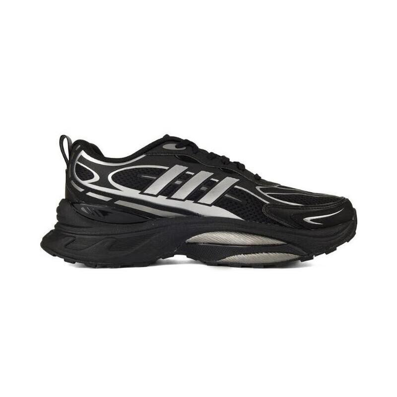 Adidas MTS PRO Non-Slip, Wear-Resistant, Lightweight, Breathable Mesh Shock-Absorbing Sports Casual Running Shoes