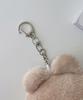AS KNOW AS Plus Squishy Animal Keychain Quokka