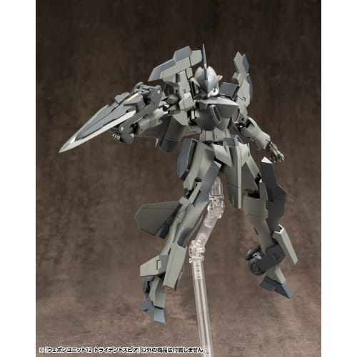 Kotobukiya M.S.G Modeling Support Goods Weapon Unit 11 Trident Spear, Approx. 215mm Long, Non-Scale Plastic Model