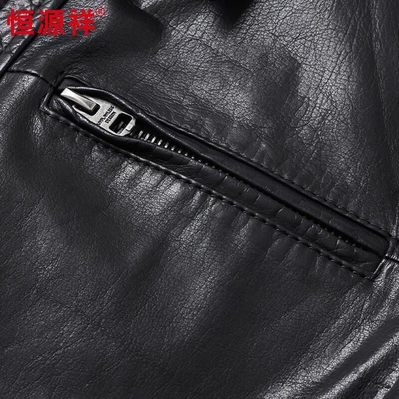 Hengyuanxiang Men's Cowhide Leather Jacket