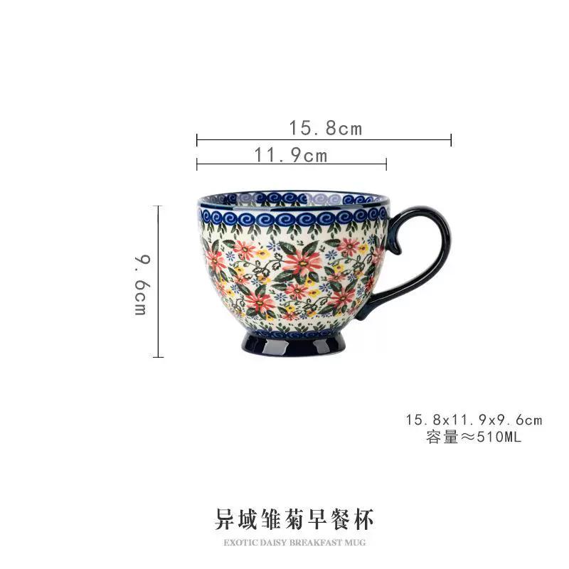 Расписанная вручную керамическая суповая миска с подносом для закусок, винтажный цветочный рельефный дизайн, можно использовать в микроволновой печи, большая ручка и толстое дно, идеально подходит для хлопьев, орехов