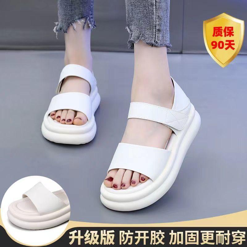 One Pedal Leather Sandals Women's Summer 2025 New Fashion Two Wear Slippers Stepping On Shit Soft-soled Platform Beach Shoes