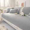 Four Seasons Universal Lace Sofa Cushion New Non Slip Sofa Cushion Simple Modern Home Living Room Sofa Cushion