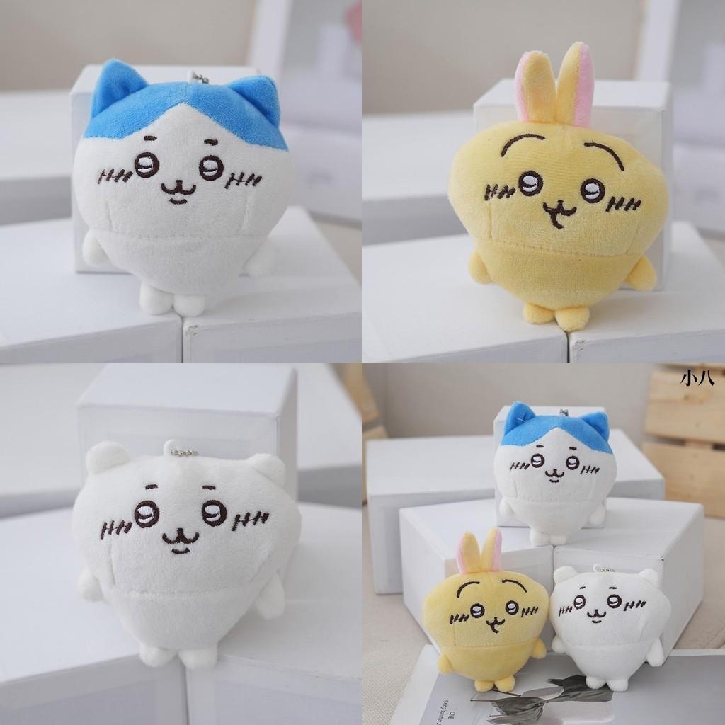 Очаровательный мини-плюшевый брелок Чиикава, Восхитительная кукла-персонаж белки-летяги