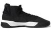adidas Pro Adversary Mid 2019 'Черно-белый' BB7806