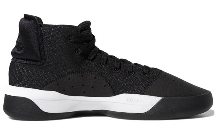 adidas Pro Adversary Mid 2019 'Черно-белый' BB7806