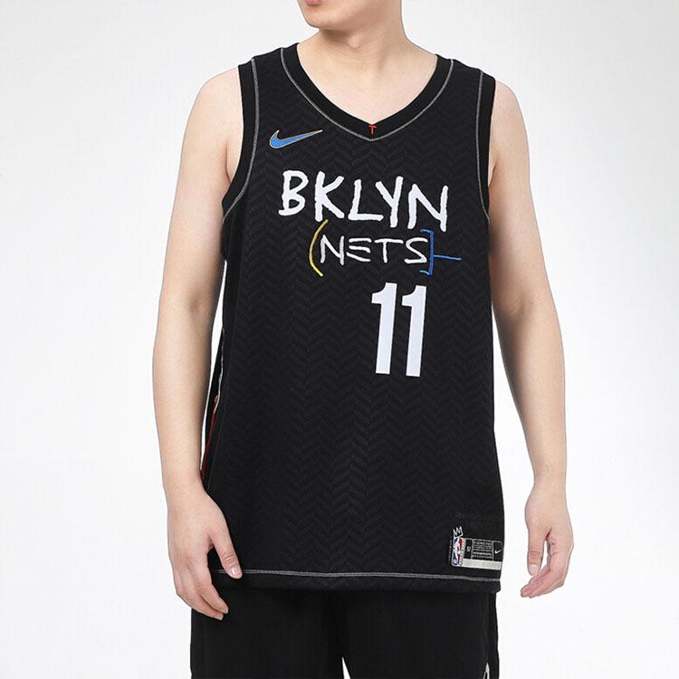 Nike НБА Бруклин Нетс Кайри Ирвинг Городская версия джерси CN1713-018