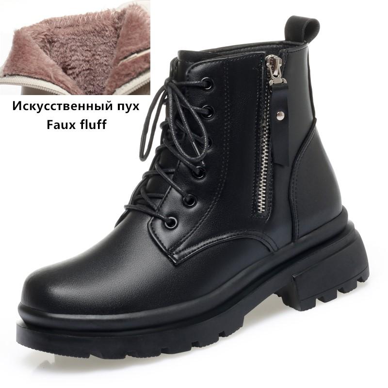 Модные женские зимние ботинки AIYUQI 2025 Новые женские сноубутсы из натуральной кожи Шерстяные теплые Нескользящие Большие размеры 41 42 43 Женские ботильоны