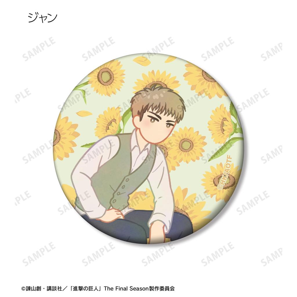 Атака титанов Торговая Ботания 3-й Матовый значок-кнопка Коробка из 8