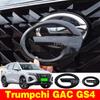 Для Trumpchi GAC GS4 Стильный Пластиковый Задний Шильдик Значок на Переднюю Решетку Высококачественные Наклейки Декор Автомобиля
