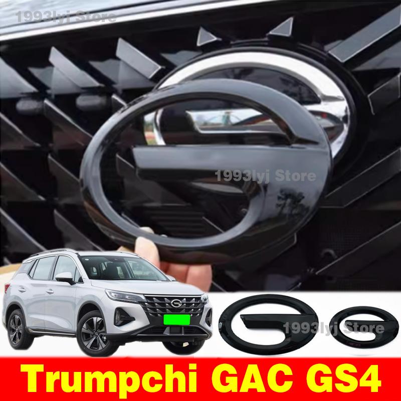 Для Trumpchi GAC GS4 Стильный Пластиковый Задний Шильдик Значок на Переднюю Решетку Высококачественные Наклейки Декор Автомобиля