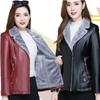 Осенне-зимнее теплое пальто из искусственного меха, женская кожаная куртка, женские приталенные базовые куртки в стиле мотобайкер, плюшевая повседневная короткая верхняя одежда, размеры XL-6XL