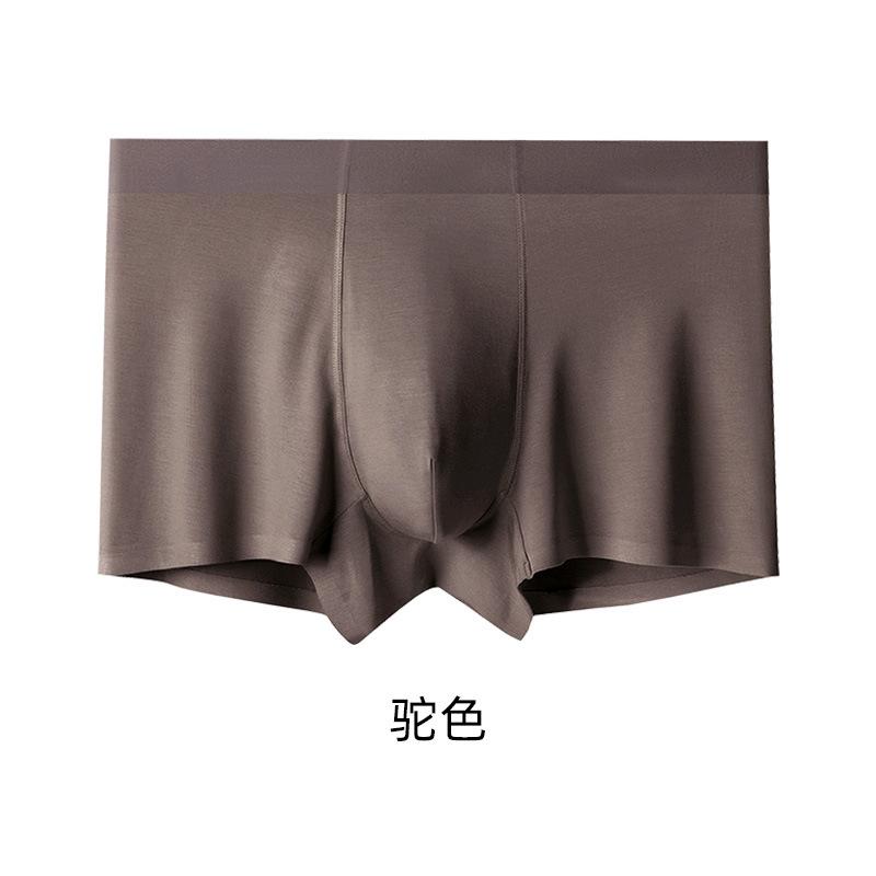 60S бесшовное модальное мужское нижнее белье, мягкие боксеры, приятные для кожи, шелковые трусы-боксеры большого размера, однотонные