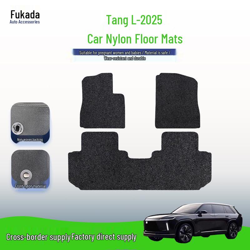 Черные велюровые напольные коврики из нейлона для модели BYD Tang L-25