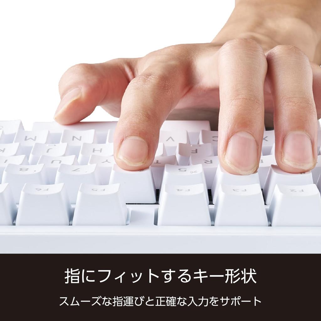 Механическая клавиатура ELECOM Leggero Проводная бесключевая клавиша с поддержкой 50 миллионов нажатий Переключатель повышенной прочности Коричневый Axis Белый N-Key TK-MC30UKTWH