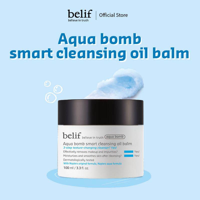 belif Aqua Bomb Smart Очищающий масляный бальзам 100 мл