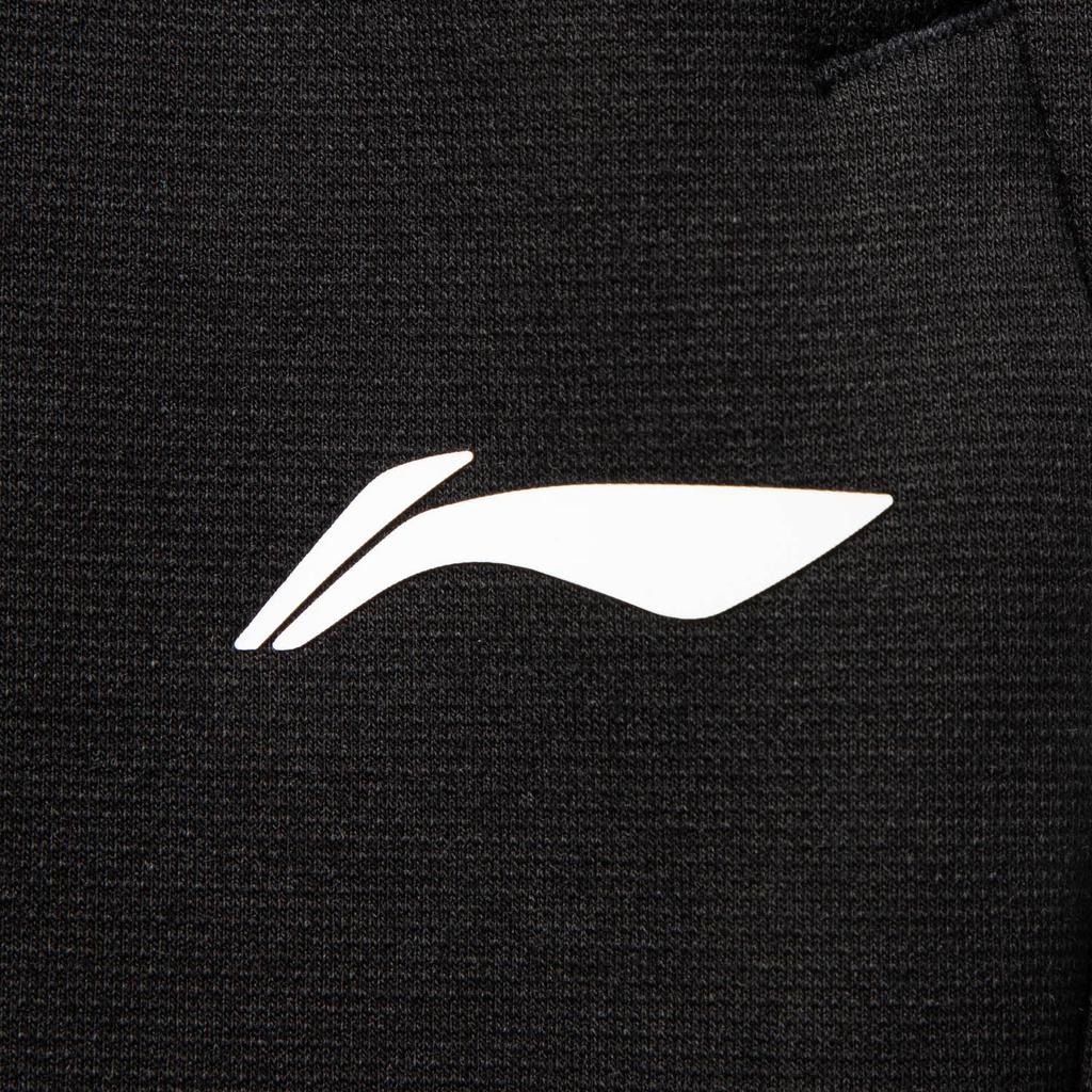 Li-Ning Удобные Простые Универсальные Зауженные Трикотажные Спортивные Брюки со Средней Посадкой Мужские Брюки Черные AKLV331-5
