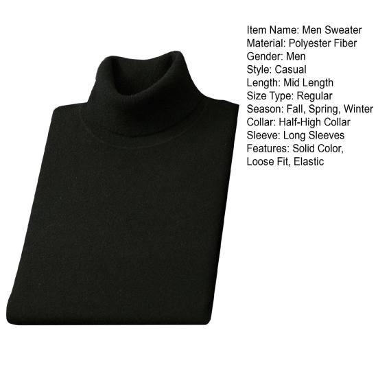 Осень-зима мужской свитер с полувысоким воротником, толстая плюшевая трикотажная подкладка, эластичные длинные рукава, теплый однотонный трикотаж, свободная повседневная одежда, свитера