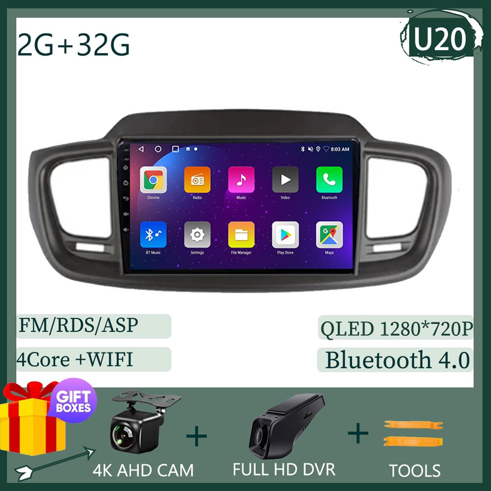 Автомобиль для Kia Sorento 3 2014 - 2020 Android Auto Radio Stereo Head Unit Multimedia Player GPS Navigation Carplay QLED No 2din DVD