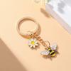 Lovely Cartoon Bee Key Holder Gold Color Zinc Alloy Bee with Daisy Keychains Present for Student Teacher