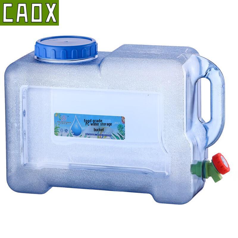 Контейнер CAOX для хранения воды для дома и улицы