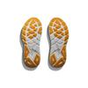 HOKA ONE ONE Arahi 6 'Citrus Glow White' Women's 1123195-CGWHT